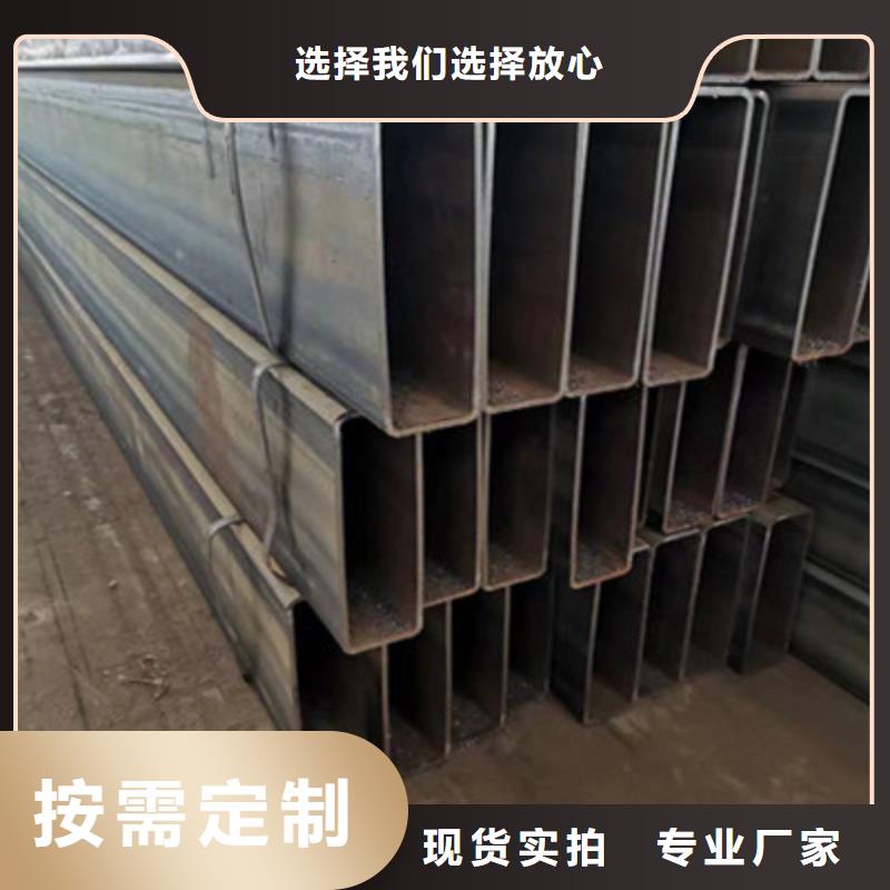 Q450方管发货及时