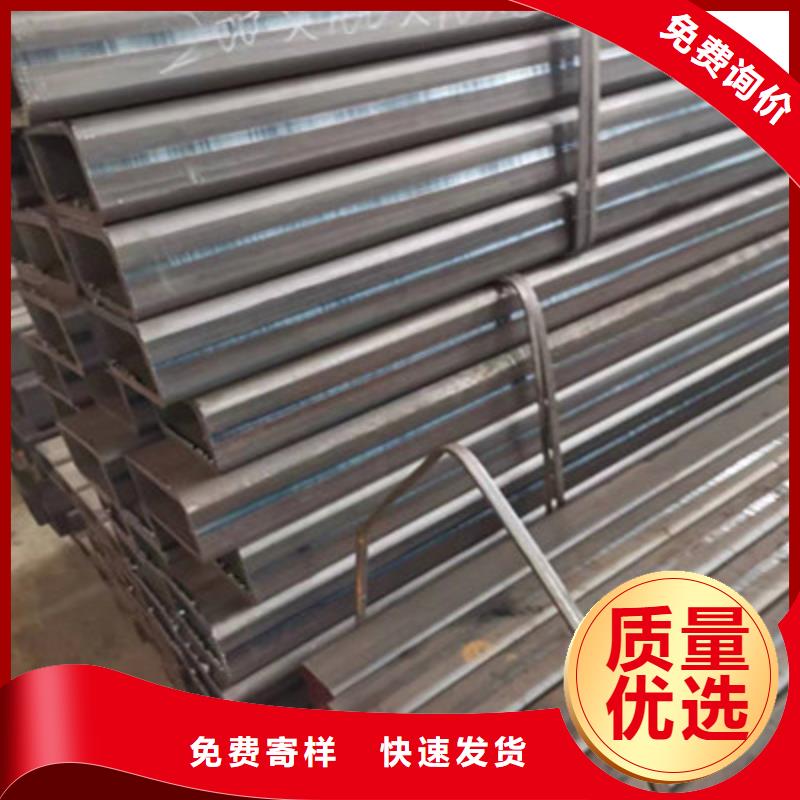 优惠的小口径Q700方管批发商