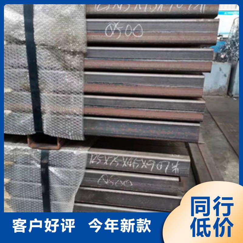 更多用户选择q355b厚壁方管