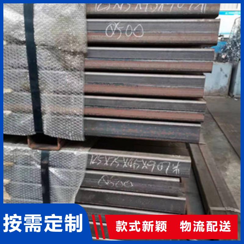 生产小口径方管_诚信厂家
