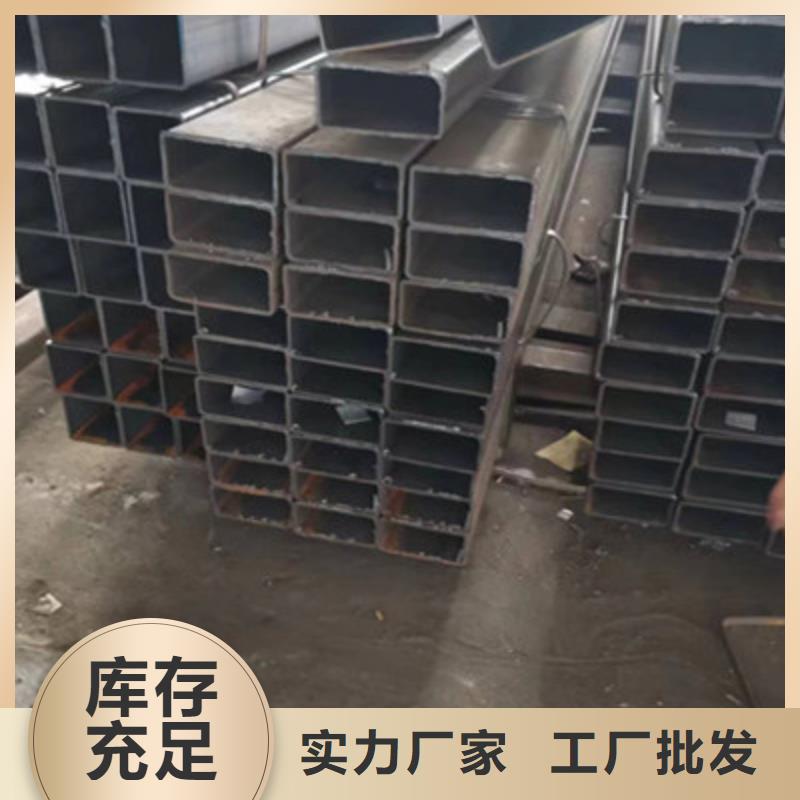 无缝方通合作共赢
