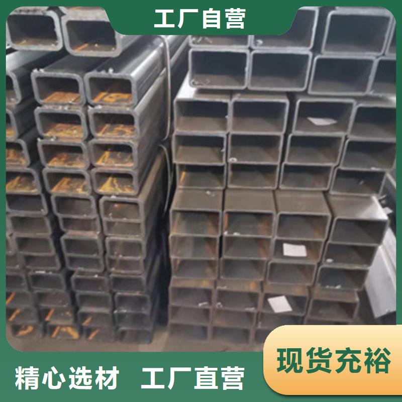 Q70050*70*3矩形管在线报价