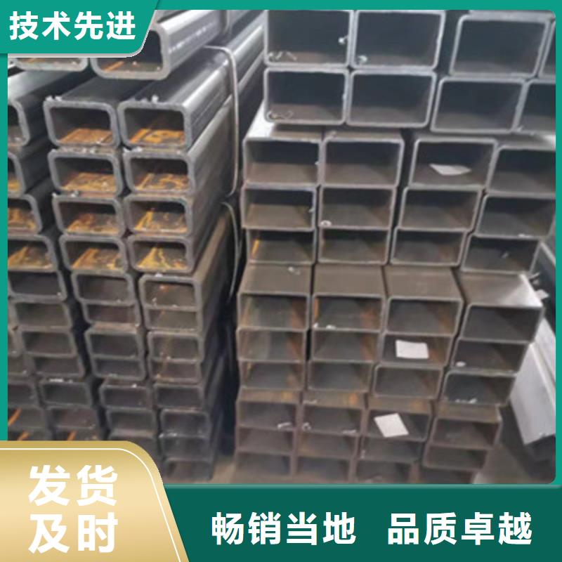 Q355B方通验货合格