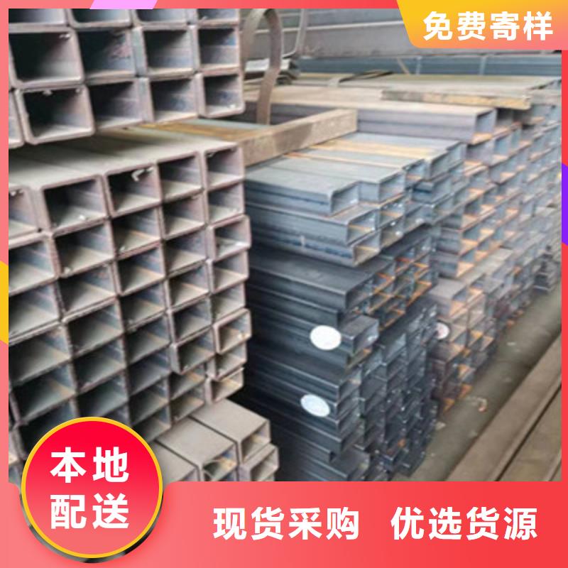 销售Q450方管_精选厂家