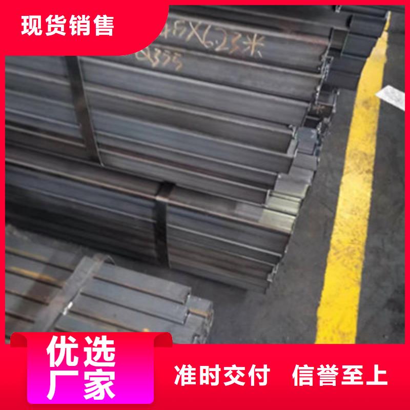 高频焊管真正的厂家货源