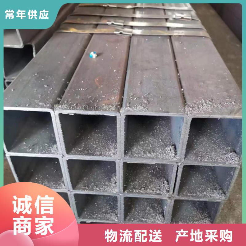 Q345B方管加工厂