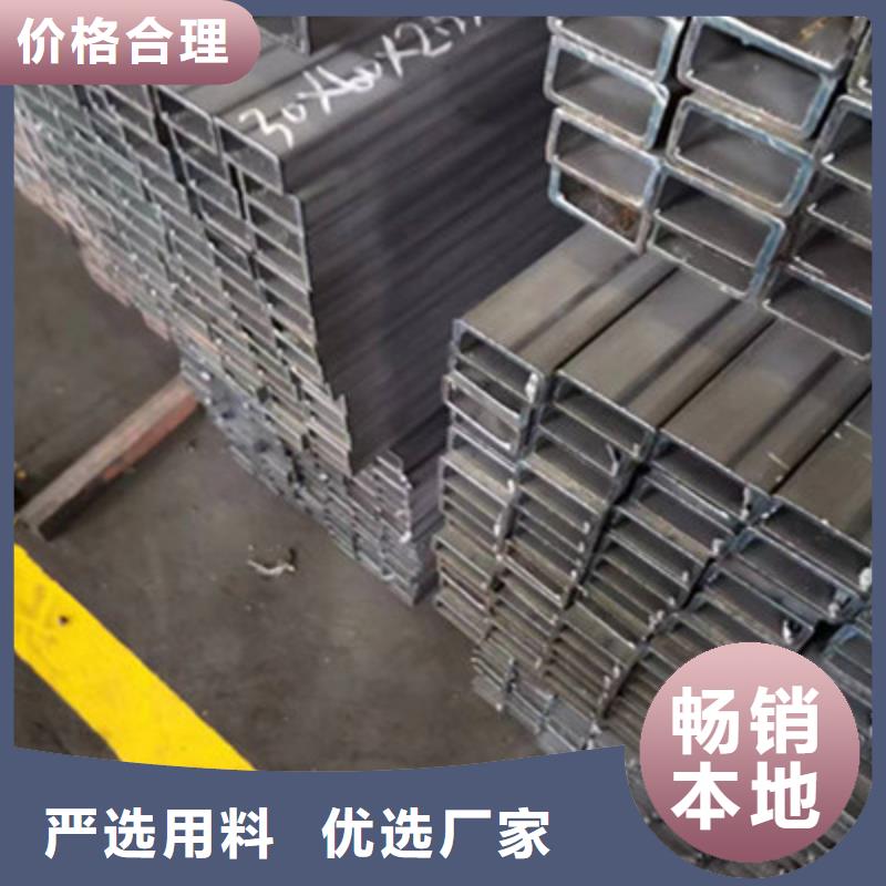 BS700方管销售公司-价格合理