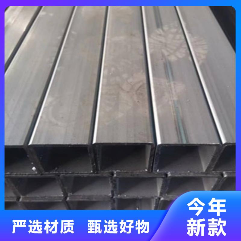 Q345建筑方通物美价廉厂家