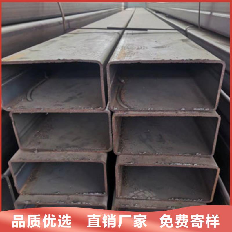 Q550方管为您节省成本