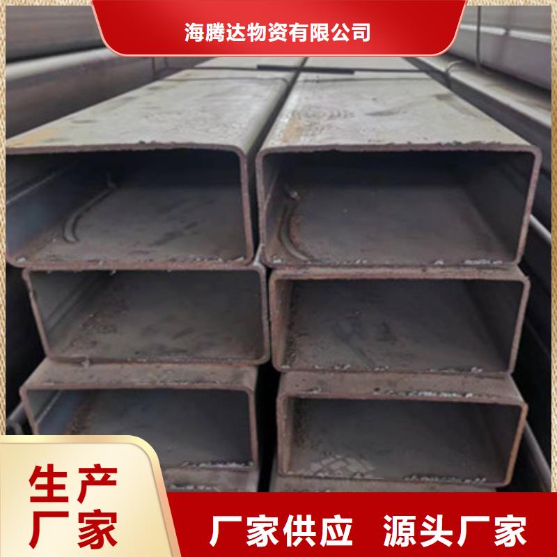 现货供应Q355B方管