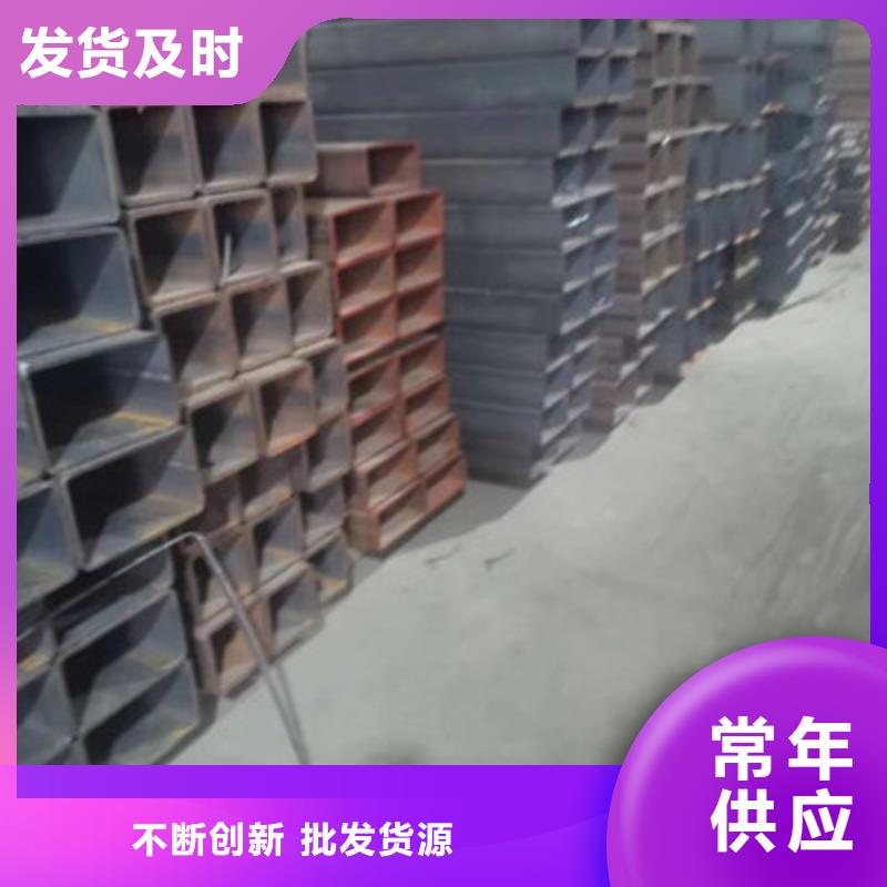 方通直供厂家