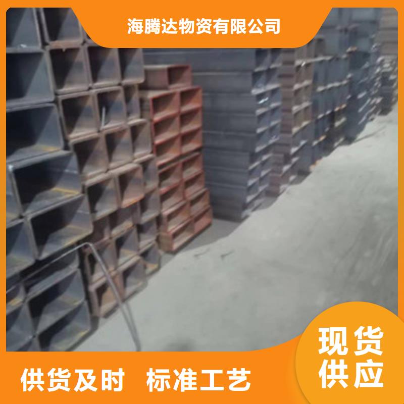Q500TM方管精选厂商