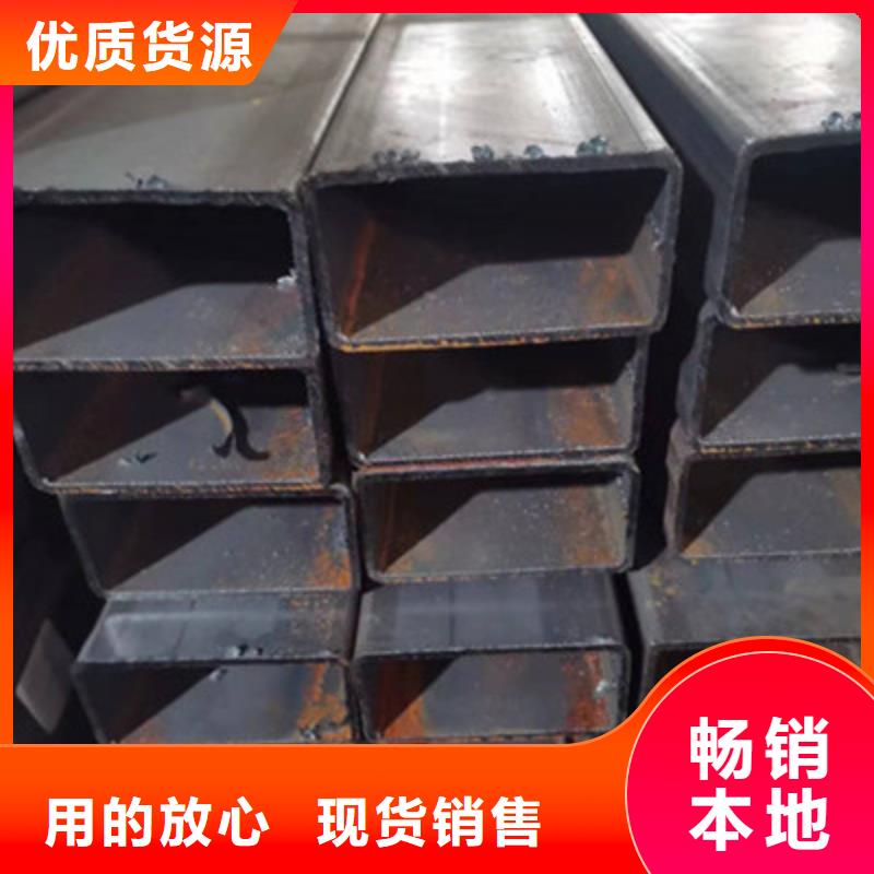 高强方管批发厂家价格优惠