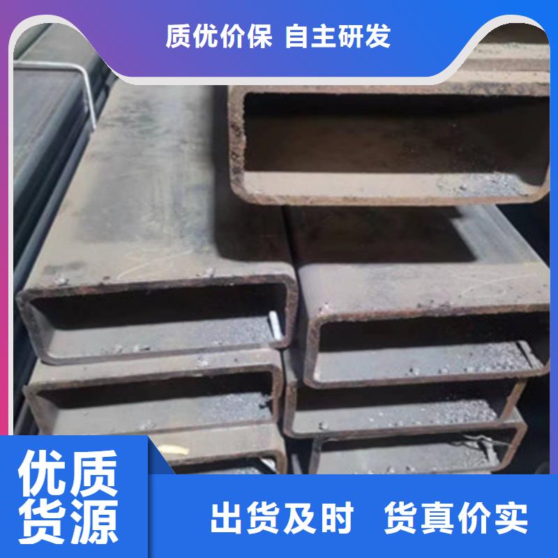 供应批发大口径方通-现货供应