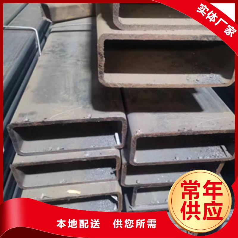 口碑好的B700L方管销售厂家