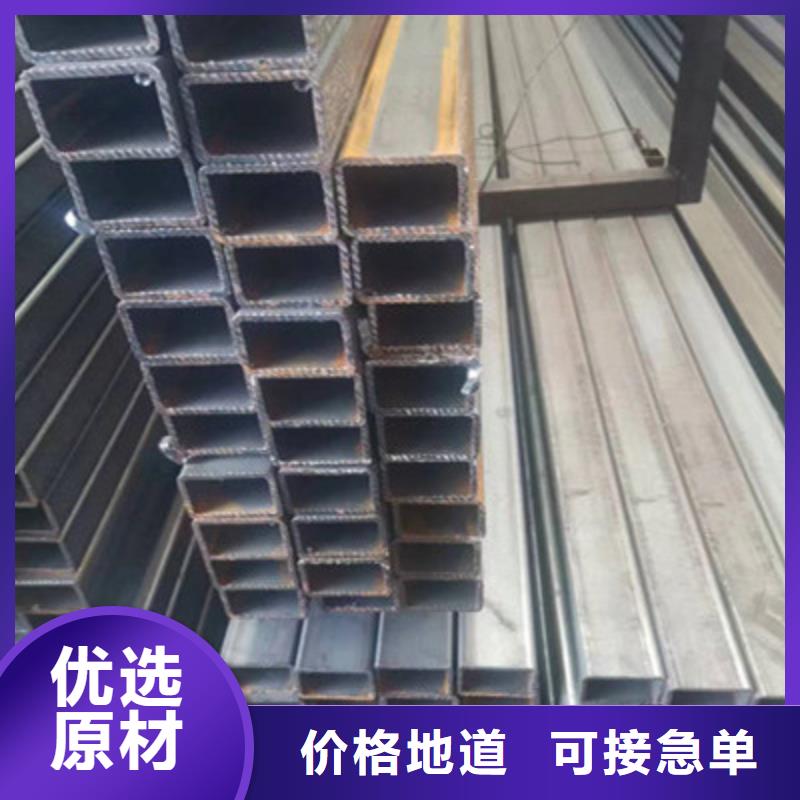 16Mn方矩管生产厂家-找海腾达物资有限公司