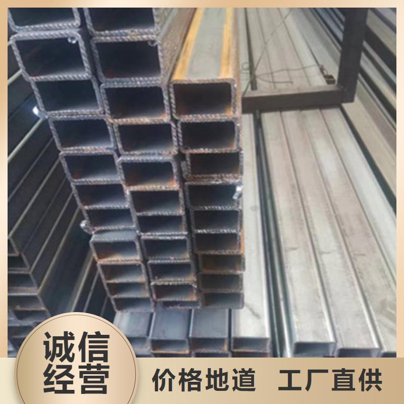 Q460方通货源直供