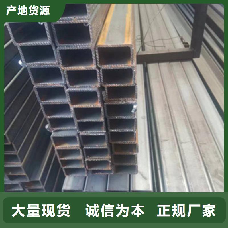 无缝方通合作共赢
