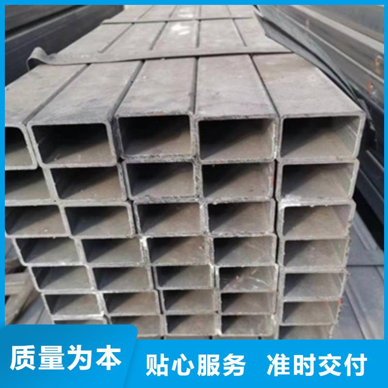 Q345B厚缝方矩管-精选厂家