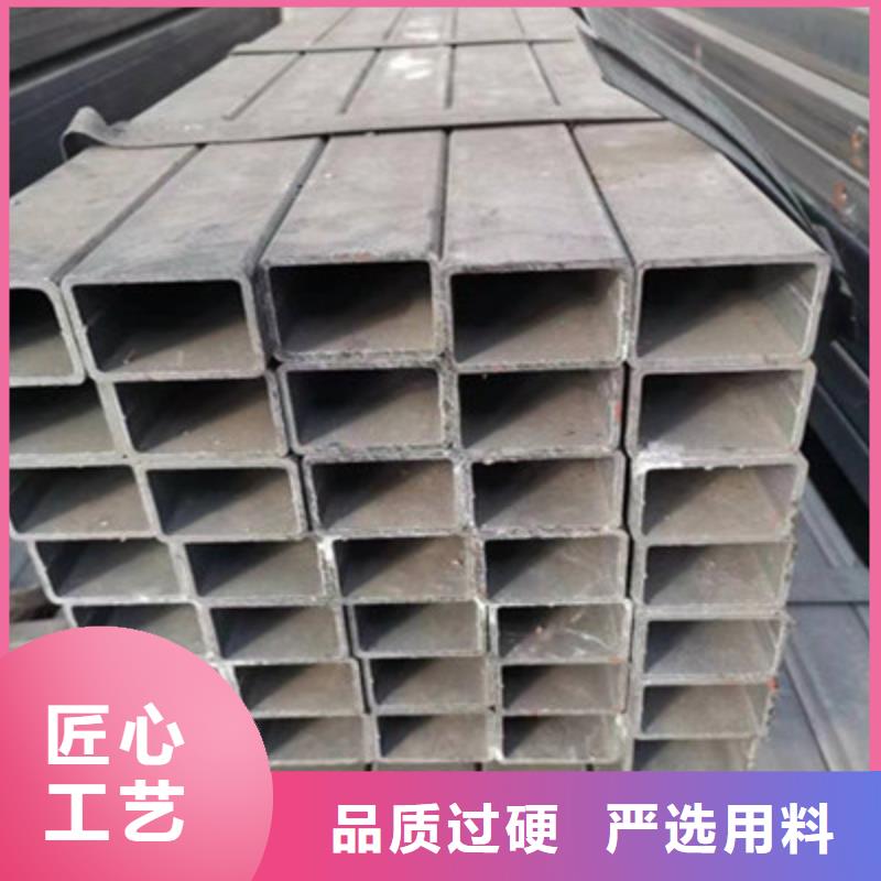薄壁方矩管厂家-全国接单