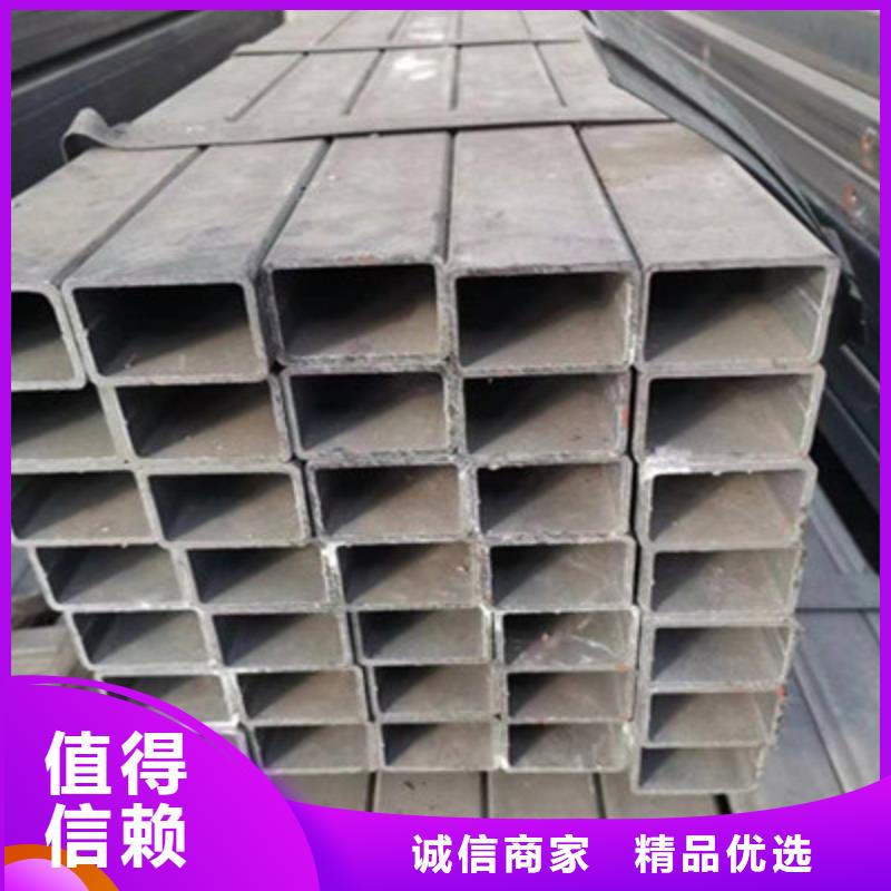 销售船舶方管