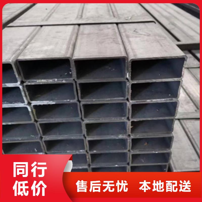 Q355B方通行情报价