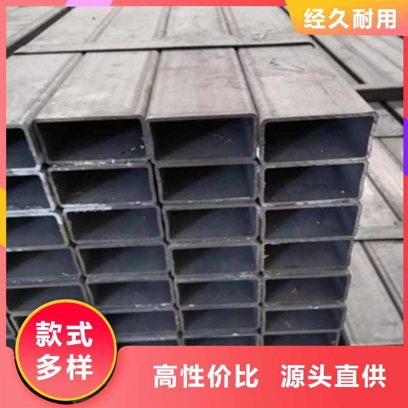Q70050*70*3矩形管在线报价