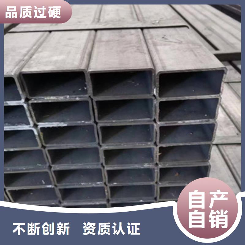 Q235B方管厂家发货及时