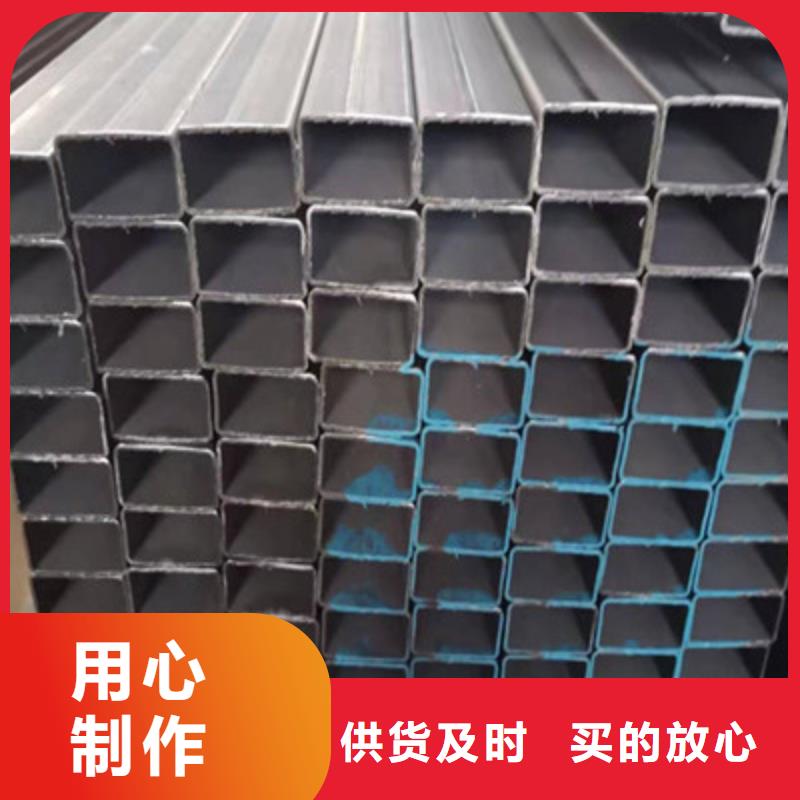 直缝矩管企业-经营丰富