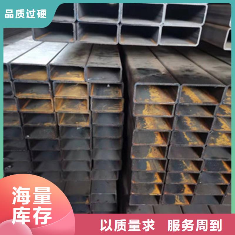 Q345B厚缝方矩管-精选厂家