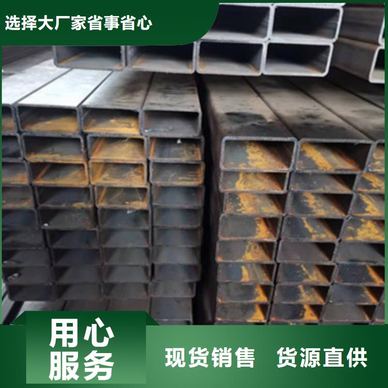 销售Q450方管_精选厂家