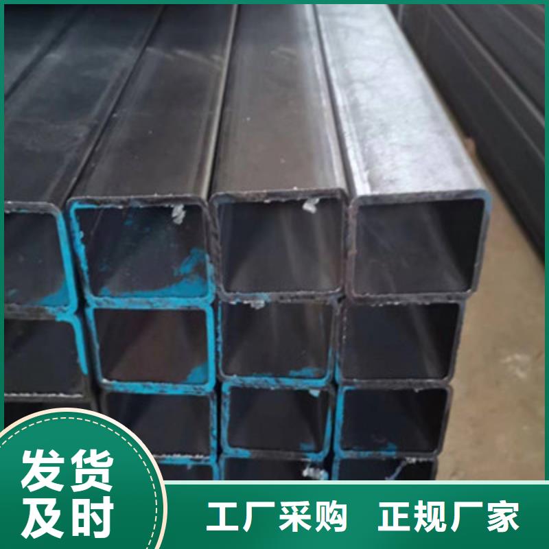 焊接矩形管_您的要求是我们的追求