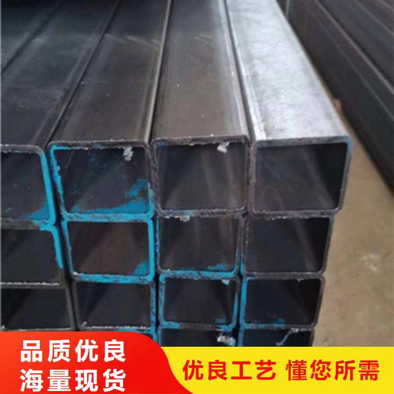 优质Q345C方管的基地