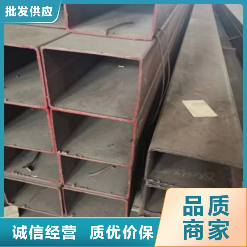 销售Q450方管_精选厂家