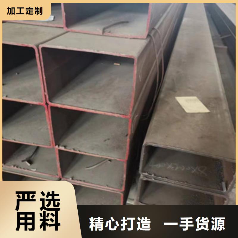 Q460方管_价格优