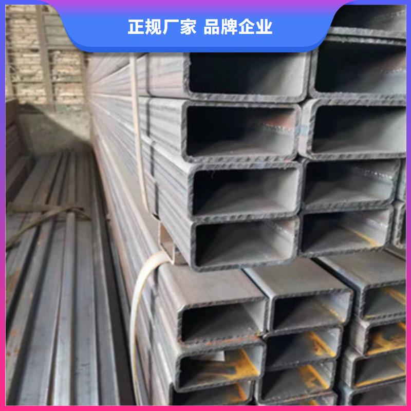 Q690方管实力厂家