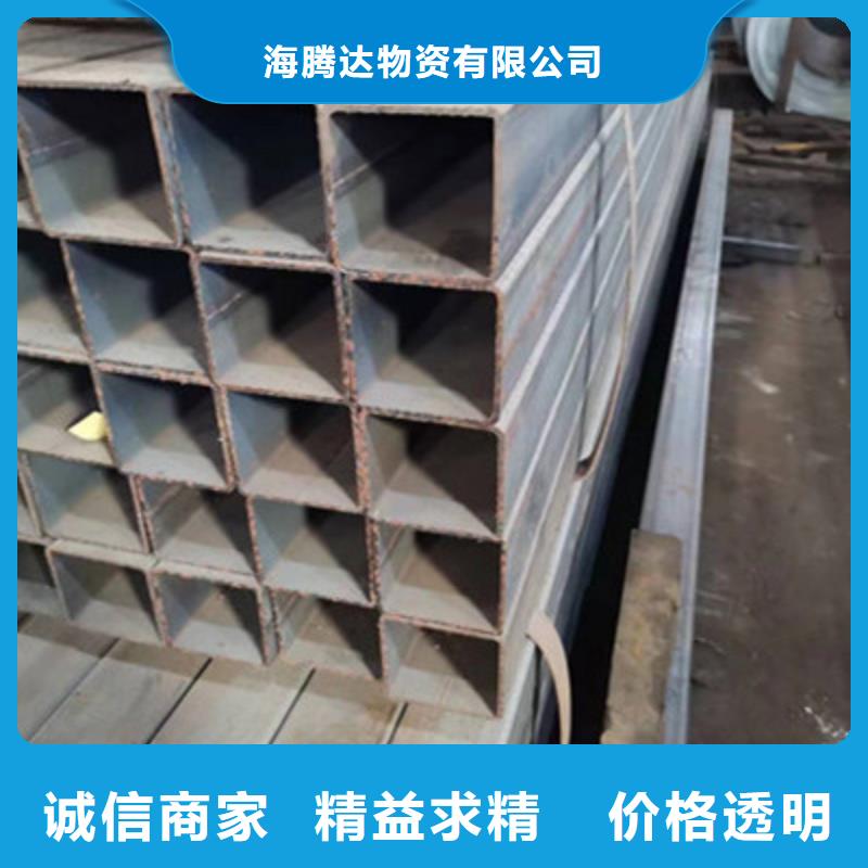 Q345C方矩管-常规货源当天发出