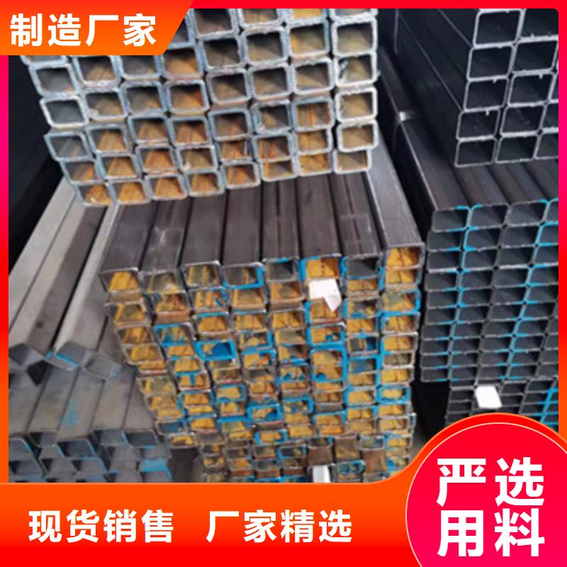 Q355B方通行情报价