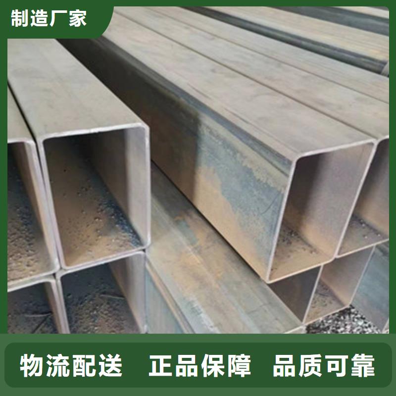 Q450方管发货及时