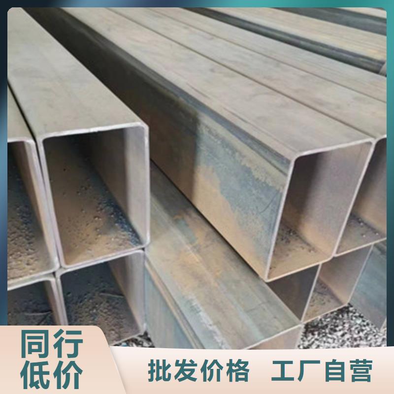 Q700汽车高强管可加工设计
