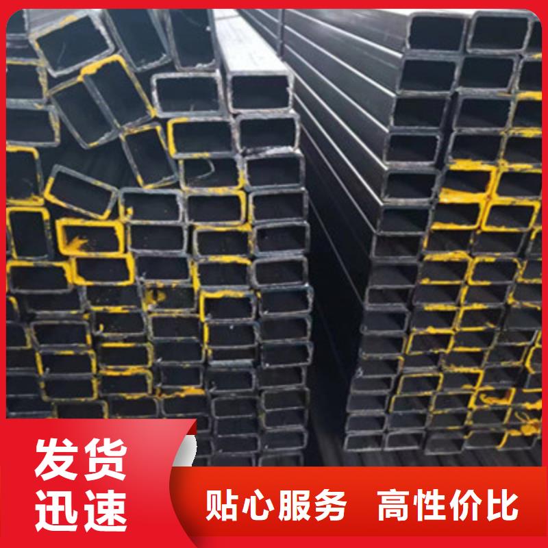 优质Q345C方管的基地