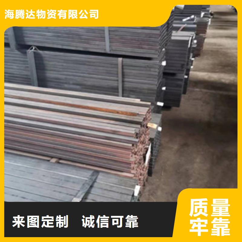 大口径方通-大口径方通保量