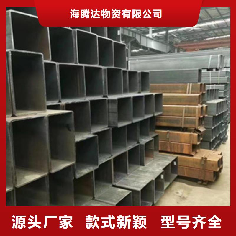 起重壁方管多年行业经验