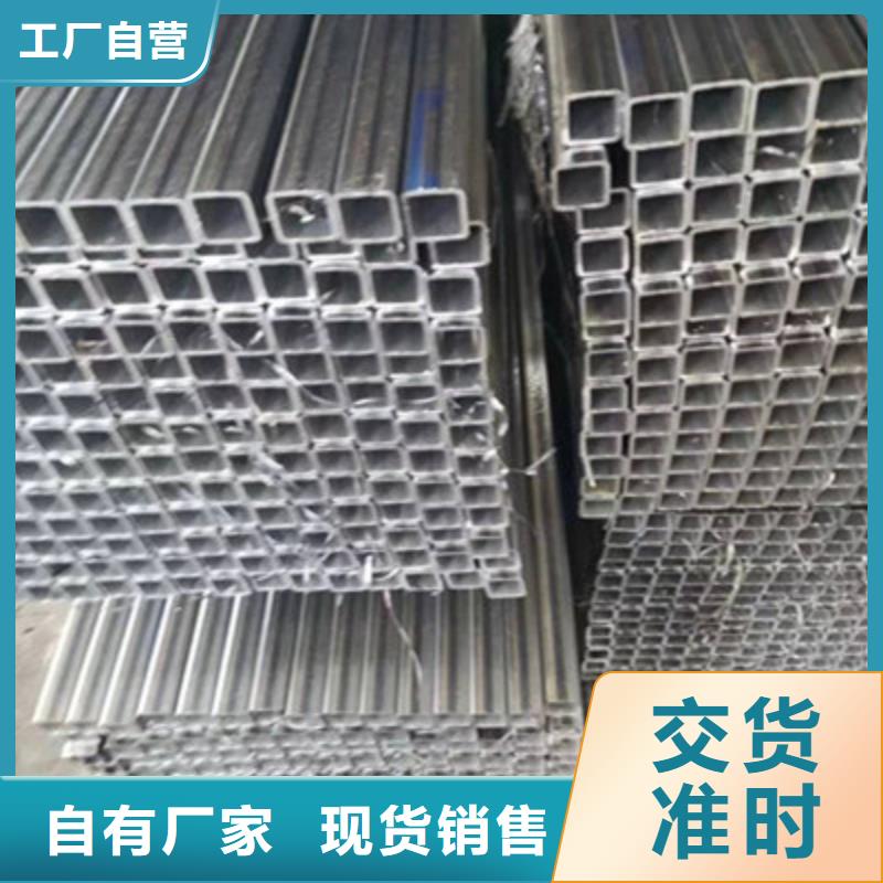 无缝方通合作共赢