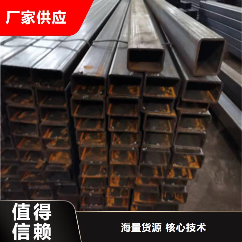 高强方管批发厂家价格优惠