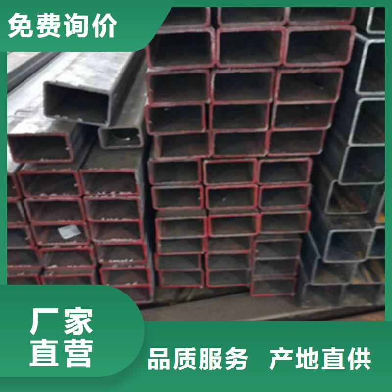 Q235B方管