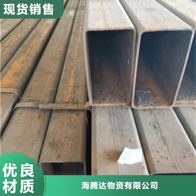 Q460方管自有工厂