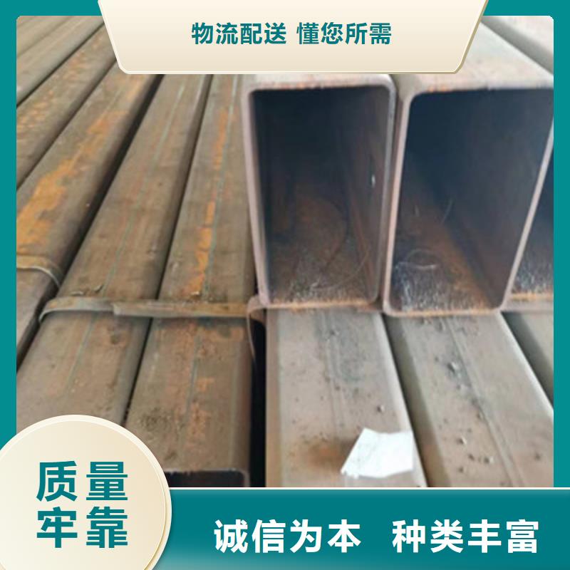口碑好的B700L方管销售厂家