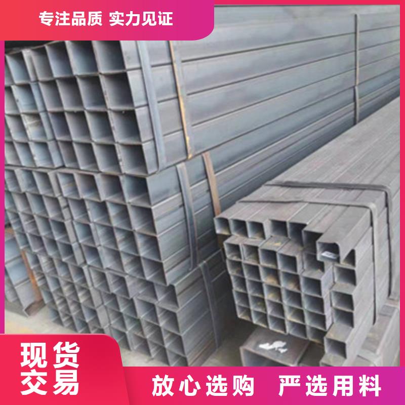 小口径Q700方管库存量大