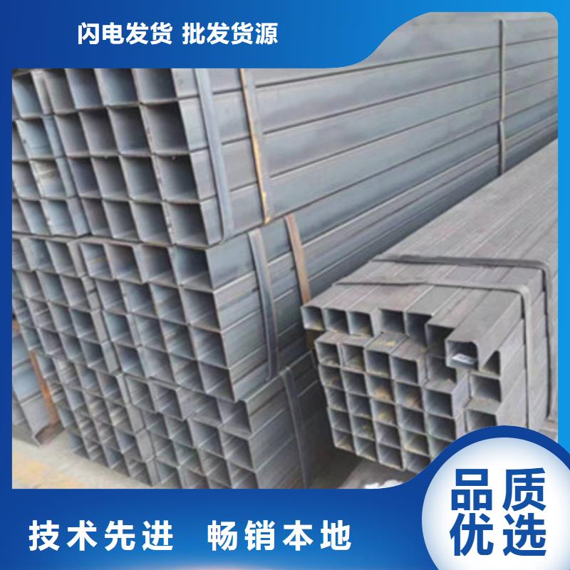 生产小口径方管_诚信厂家